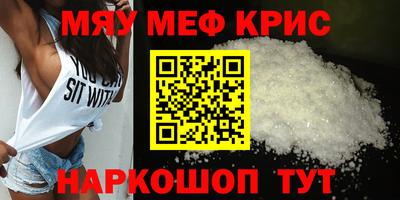 не бодяженный Коммунар