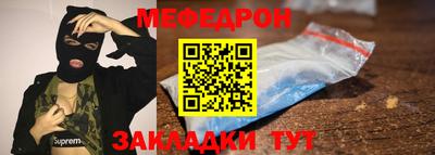 марихуана Конаково