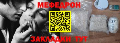 не бодяженный Коммунар