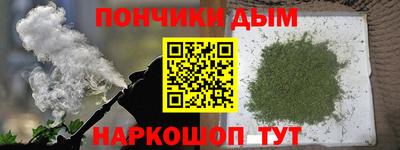 не бодяженный Коммунар