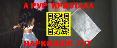 не бодяженный Коммунар