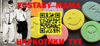 не бодяженный Коммунар