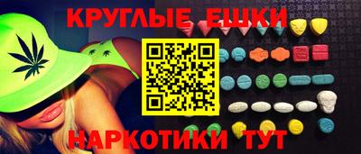 не бодяженный Коммунар