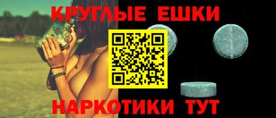 марихуана Конаково