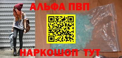 марихуана Конаково