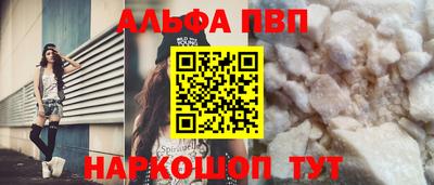 не бодяженный Коммунар