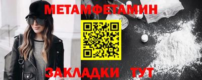 марихуана Конаково