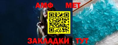 не бодяженный Коммунар