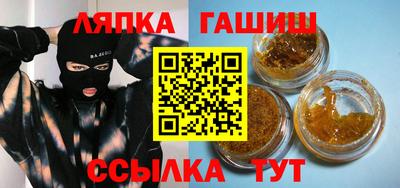 марихуана Конаково