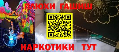 не бодяженный Коммунар