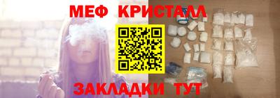 марихуана Конаково
