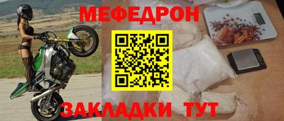 не бодяженный Коммунар