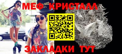 марихуана Конаково